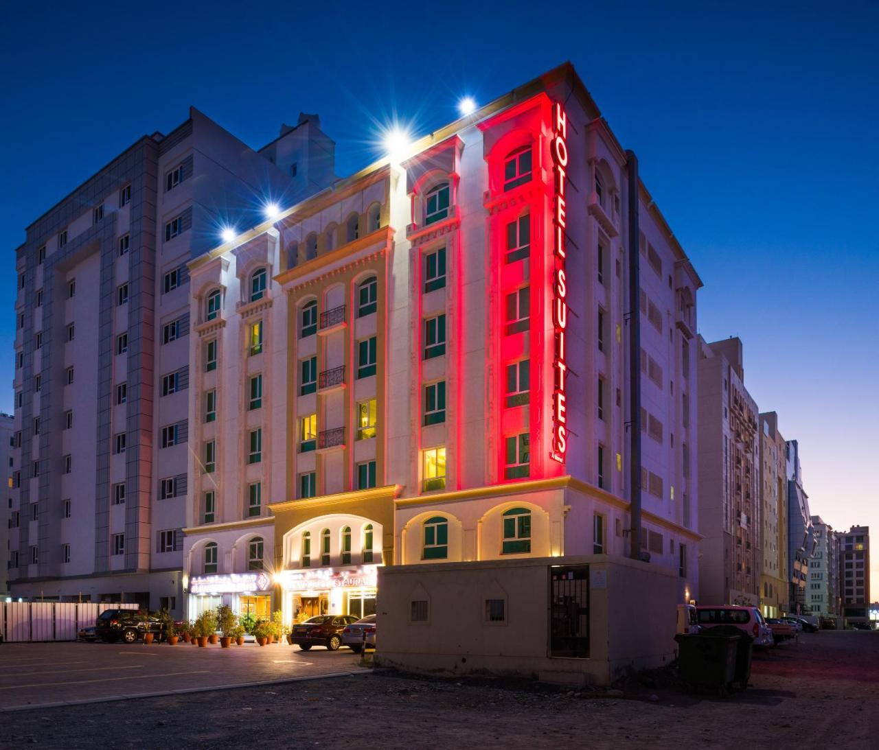 Al Manaf Hotel Suites Muscat Eksteriør billede
