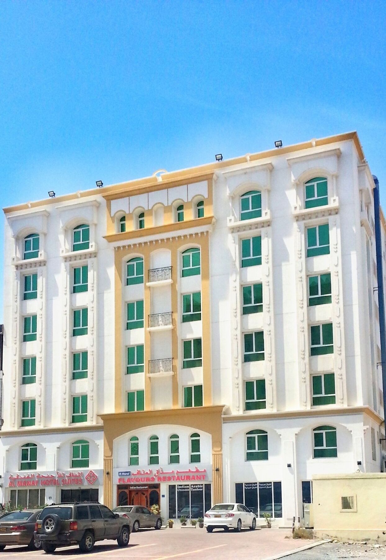 Al Manaf Hotel Suites Muscat Eksteriør billede